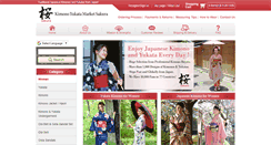 Desktop Screenshot of kimono-yukata-market.com