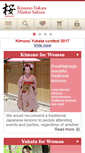 Mobile Screenshot of kimono-yukata-market.com